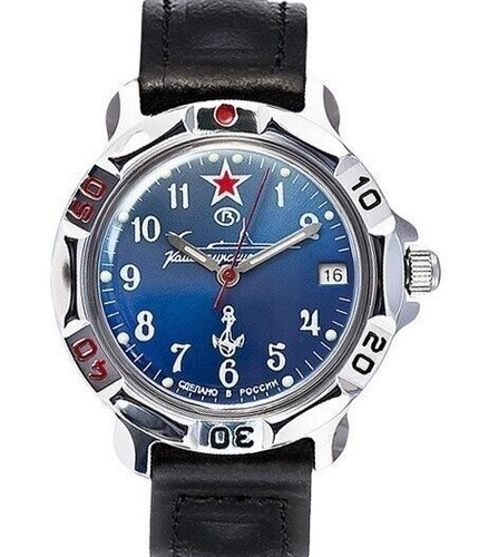 Vostok komandirskie 811289 - komandirskie,